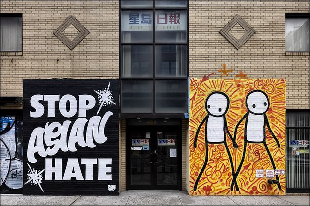 a "Stop Asian Hate" mural on a facade in New York City